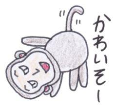 Baron Monkey 2 sticker #4228100