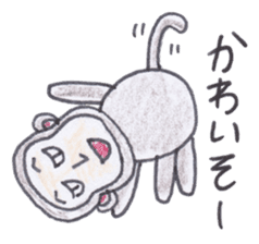 Baron Monkey 2 sticker #4228100