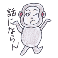 Baron Monkey 2 sticker #4228101