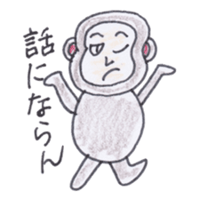 Baron Monkey 2 sticker #4228101