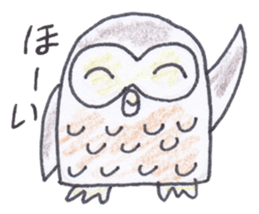 Ho-kun the owl sticker #4228145