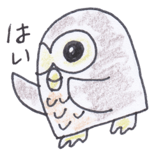 Ho-kun the owl sticker #4228148