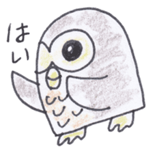Ho-kun the owl sticker #4228148