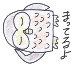 Ho-kun the owl sticker #4228149