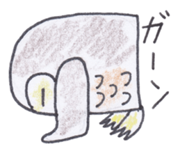 Ho-kun the owl sticker #4228152