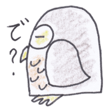 Ho-kun the owl sticker #4228153