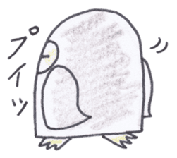Ho-kun the owl sticker #4228154