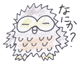 Ho-kun the owl sticker #4228155