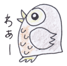 Ho-kun the owl sticker #4228161