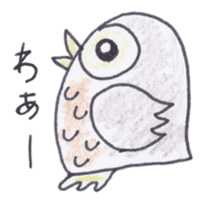 Ho-kun the owl sticker #4228161