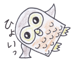 Ho-kun the owl sticker #4228162