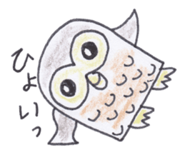 Ho-kun the owl sticker #4228162