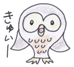 Ho-kun the owl sticker #4228163