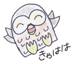 Ho-kun the owl sticker #4228164