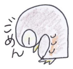 Ho-kun the owl sticker #4228167