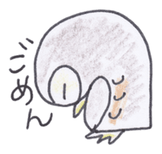 Ho-kun the owl sticker #4228167