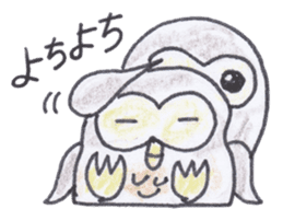Ho-kun the owl sticker #4228169