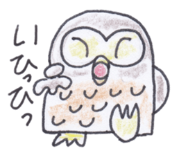 Ho-kun the owl sticker #4228170