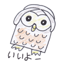 Ho-kun the owl sticker #4228174