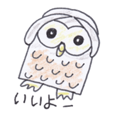 Ho-kun the owl sticker #4228174