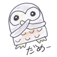 Ho-kun the owl sticker #4228175