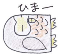 Ho-kun the owl sticker #4228177