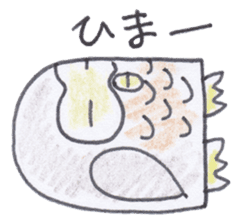Ho-kun the owl sticker #4228177