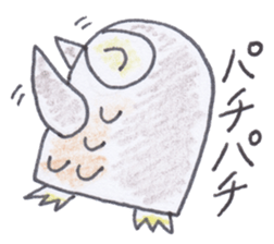 Ho-kun the owl sticker #4228178