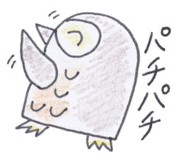 Ho-kun the owl sticker #4228178