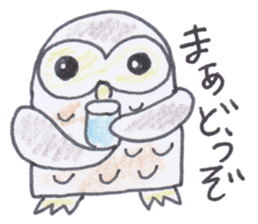 Ho-kun the owl sticker #4228179