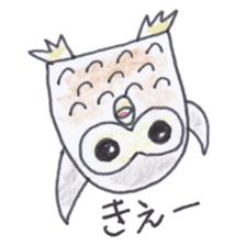 Ho-kun the owl sticker #4228181