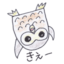 Ho-kun the owl sticker #4228181