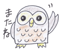 Ho-kun the owl sticker #4228183