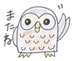 Ho-kun the owl sticker #4228183