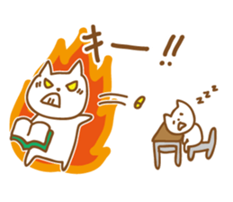 Nekosuke for High School sticker #4228195