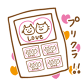 Nekosuke for High School sticker #4228201