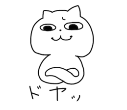 Uzai's cat sticker #4228312