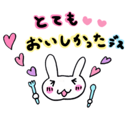 A respect language  Rabbit. sticker #4228346