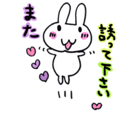 A respect language  Rabbit. sticker #4228347