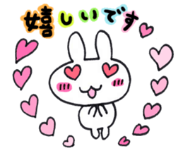 A respect language  Rabbit. sticker #4228349