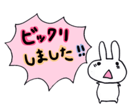 A respect language  Rabbit. sticker #4228362