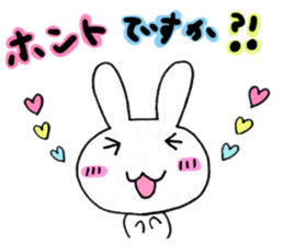 A respect language  Rabbit. sticker #4228364