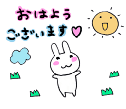 A respect language  Rabbit. sticker #4228368