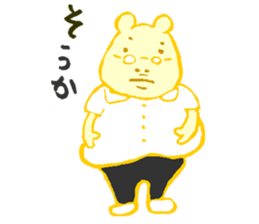 shibasaki-san sticker #4228465