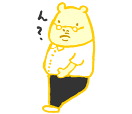 shibasaki-san sticker #4228466