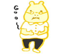shibasaki-san sticker #4228468