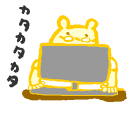 shibasaki-san sticker #4228469