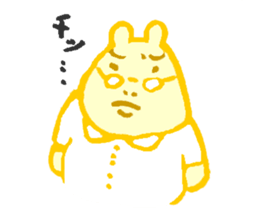 shibasaki-san sticker #4228473