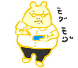 shibasaki-san sticker #4228474