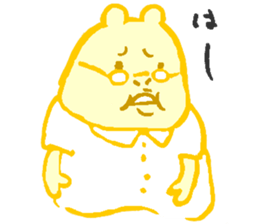 shibasaki-san sticker #4228475